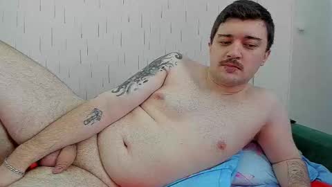 Snapshot of yourtotoro chatting on 09.16.25 Mike online show from 09.16.25