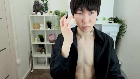 Yugo online show from 12.15.25