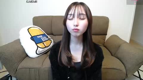 yui_x online show from 02.02.26