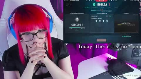 Yumi 3 online show from 03.12.25