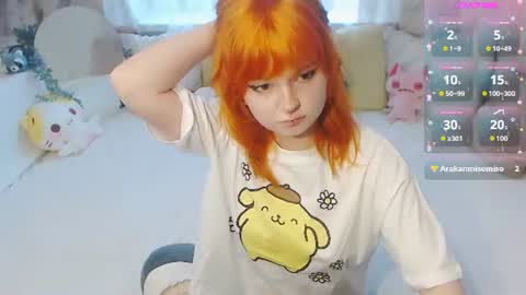 Snapshot of yuna_jin chatting on 07.02.26 yuna_jin online show from 07.02.26