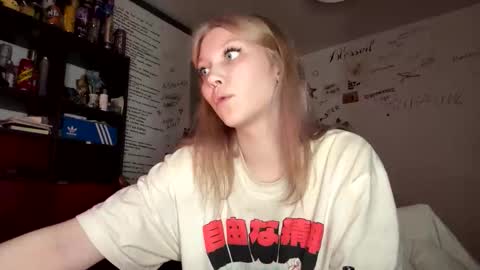 Snapshot of yunarosee chatting on 01.18.26 yunarosee online show from 01.18.26