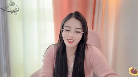 YunEr online show from 01.02.25