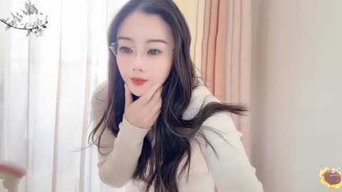 YunEr online show from 01.06.25