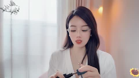 YunEr online show from 01.18.25