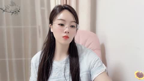 YunEr online show from 01.19.25