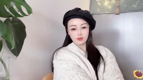 YunEr online show from 02.20.25