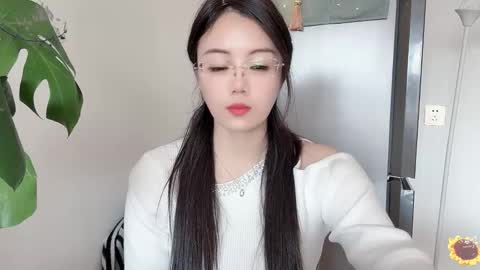 YunEr online show from 02.26.25