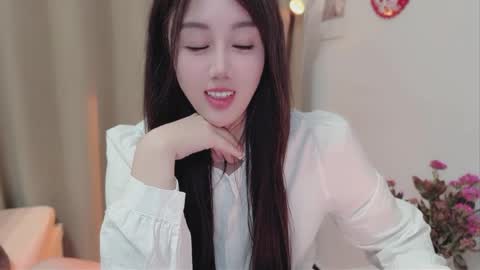 YunEr online show from 02.21.26