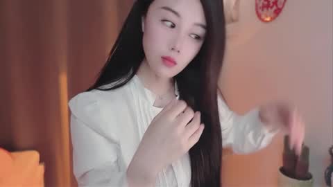 YunEr online show from 02.23.26