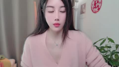 YunEr online show from 02.27.26