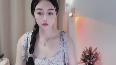 YunEr online show from 05.12.26