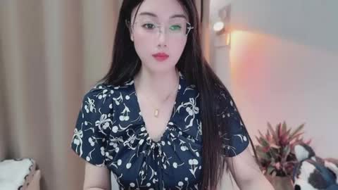 YunEr online show from 05.17.26