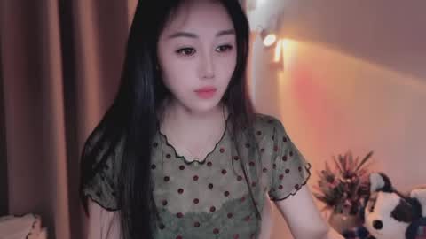 YunEr online show from 05.27.26