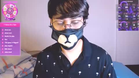 Snapshot of yuniorb chatting on 11.30.25 the puppy boy online show from 11.30.25