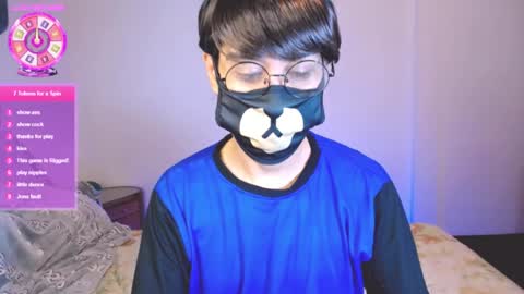 the puppy boy online show from 07.27.26
