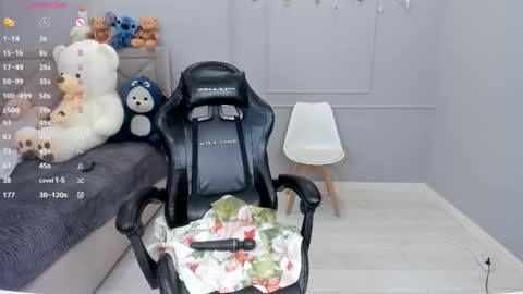 Snapshot of yunleah chatting on 02.11.26 yunleah online show from 02.11.26