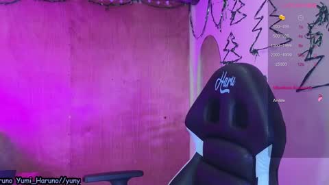 Snapshot of yuny_haruno chatting on 12.04.24 Haruno online show from 12.04.24