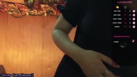 Snapshot of yuny_haruno chatting on 12.18.24 Haruno online show from 12.18.24