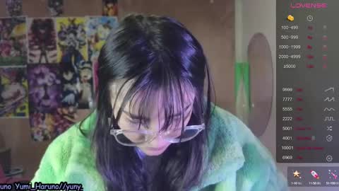 Snapshot of yuny_haruno chatting on 02.08.25 Haruno online show from 02.08.25