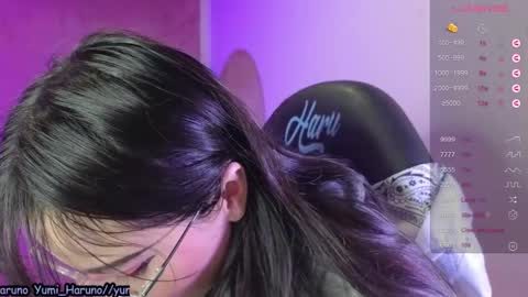 Snapshot of yuny_haruno chatting on 02.12.25 Haruno online show from 02.12.25