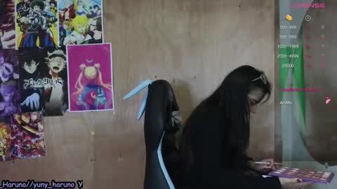 Snapshot of yuny_haruno chatting on 02.25.25 Haruno online show from 02.25.25