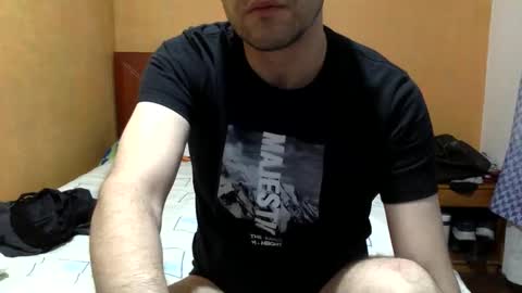 Snapshot of yuquiao chatting on 12.09.24 yuquiao online show from 12.09.24