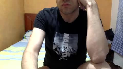 Snapshot of yuquiao chatting on 12.24.24 yuquiao online show from 12.24.24