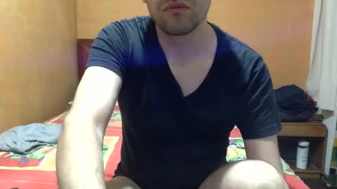 Snapshot of yuquiao chatting on 10.22.25 yuquiao online show from 10.22.25