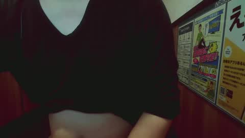 Yuta online show from 01.15.25