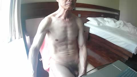 Slip online show from 09.12.25