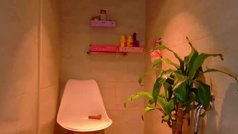 Yuyi Cam online show from 08.01.26