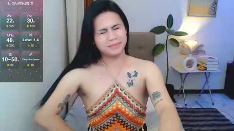zephyraaaaa online show from 07.08.26