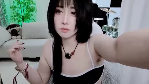 Snapshot of zhen0 chatting on 11.04.25 zhen online show from 11.04.25