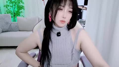 Snapshot of zhen0 chatting on 11.25.25 zhen online show from 11.25.25