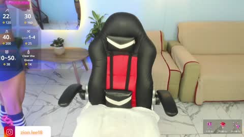 Zion  online show from 01.08.25