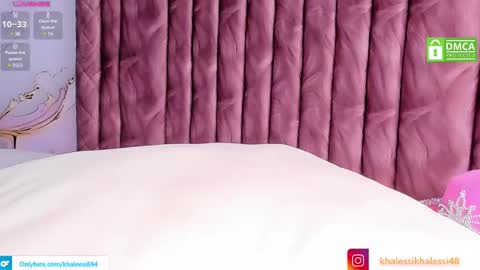 Snapshot of zoe_kravitz1 chatting on 02.11.25 Marilin online show from 02.11.25