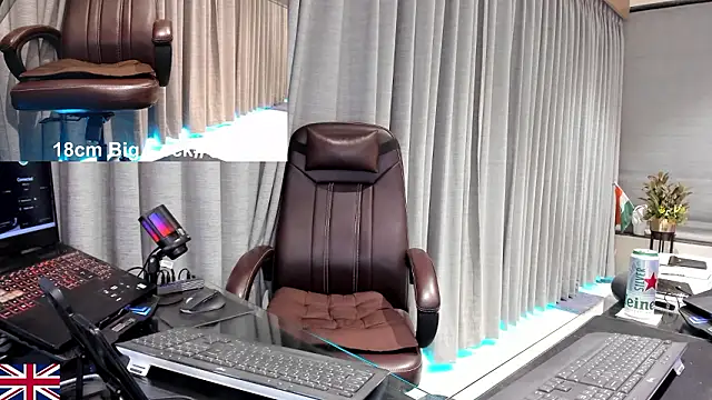 Snapshot of OnlineBossUK chatting on 02.28.26 OnlineBossUK online show from 02.28.26