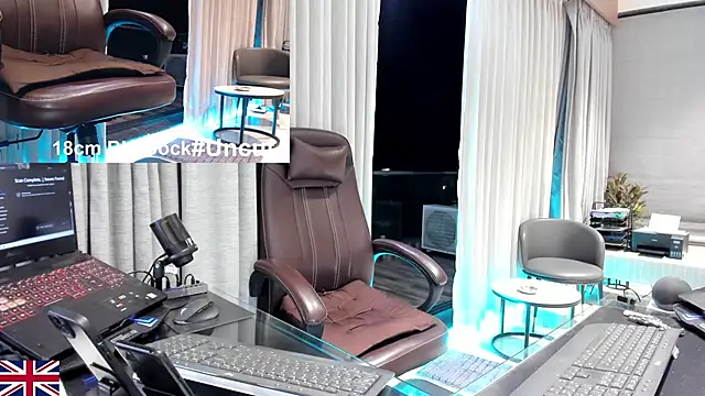 Snapshot of OnlineBossUK chatting on 04.03.26 OnlineBossUK online show from 04.03.26