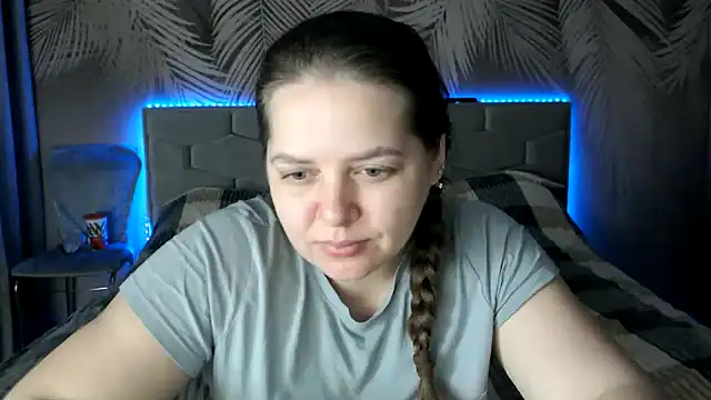 uliastar online show from 01.29.25