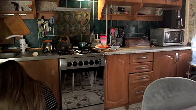 uliastar online show from 02.15.26