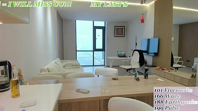 daily love18 online show from 12.20.24