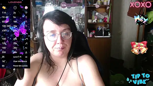 Snapshot of LeonaHarrison chatting on 12.18.24 LeonaHarrison online show from 12.18.24