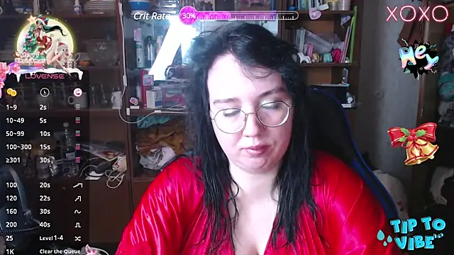 Snapshot of LeonaHarrison chatting on 12.26.24 LeonaHarrison online show from 12.26.24