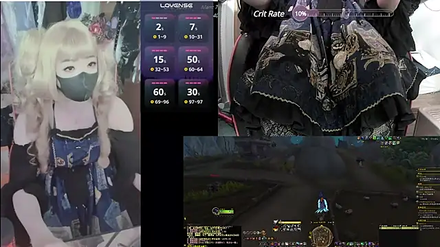 Snapshot of z23002 chatting on 02.16.25 z23002 online show from 02.16.25