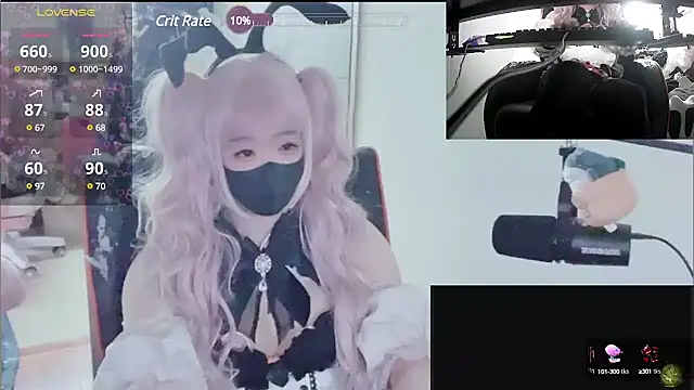 Snapshot of z23002 chatting on 03.08.25 z23002 online show from 03.08.25