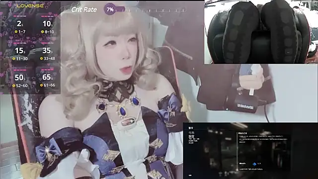 Snapshot of z23002 chatting on 03.21.25 z23002 online show from 03.21.25