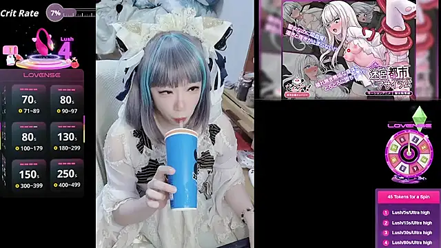 Snapshot of z23002 chatting on 10.27.25 z23002 online show from 10.27.25