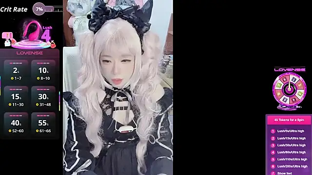 Snapshot of z23002 chatting on 11.08.25 z23002 online show from 11.08.25