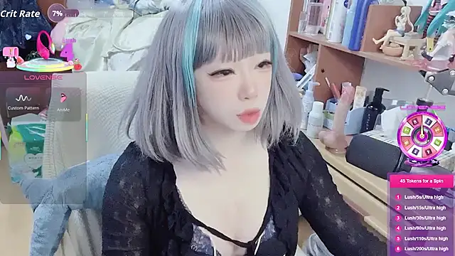 Snapshot of z23002 chatting on 11.16.25 z23002 online show from 11.16.25